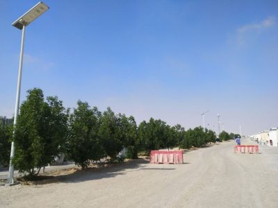 Public Areas & Parks