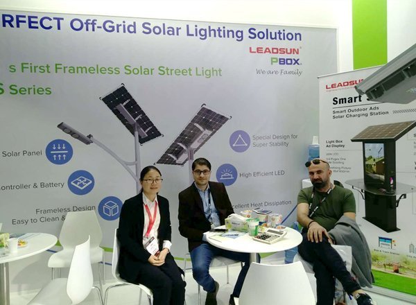 Pbox Solar street light factory