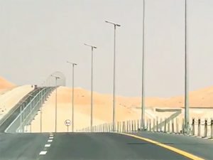 UAE Solar Street Light Project